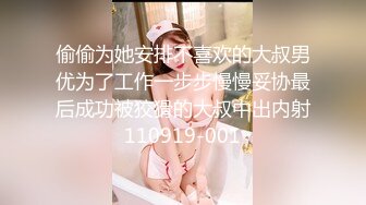 ♡♥【极品稀缺☆孕妇也疯狂】♡♥孕之美爆乳孕妇可以随便内射 极品稀缺玩操饥渴性欲高潮孕妇 高清720P版 (2)