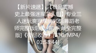 尤物级御姐少妇有颜值有身材会撩人穿着情趣黑衣