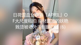 [MP4]高品质探花，深夜再约极品萌妹，扒掉衣服大奶子，骑乘爆插多毛骚穴