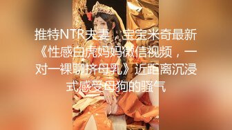 嬌滴滴的女騎士