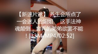 《贵在真实??洗澡偸拍》在舅舅家卫生间安装针孔偸拍小表妹洗香香??发育的不错中间看镜头2回差点翻车