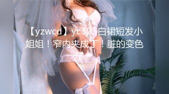 STP27483 可爱系美少女【小晶晶】一脸呆萌卡哇伊，撩起小背心贫乳，揉搓小穴狂喷水，假屌深插娇喘