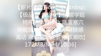 最新高价收购 推特极品巨乳外围女神【费若拉】啪啪自拍被金主暴力输出一对车大灯都要甩飞了这也太大了