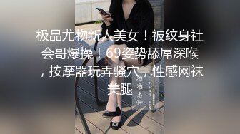 （寻单女)调教济宁90后小少妇教她足交