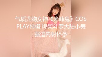 SWAG 超长片尺度破表露点露脸实战内射特写 Aprillady