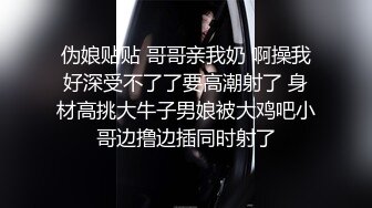 少年穿越回唐朝和修行哥哥无套基操修行,这样的修行真她妈爽,下集