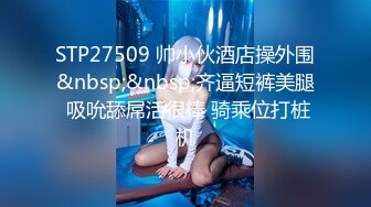 (sex)20231115_欣儿欣儿_45175389