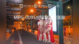 突袭女优家EP15