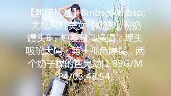 【新速片遞】 ✿91制片厂✿ KCM119 游戏陪玩美女的超高床技 小艾[889MB/MP4/31:59]