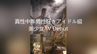 (HD1080P H264)(GLORY QUEST)(13gvh00188)町医者老人の顔舐め中出し変态カルテ 心菜りお