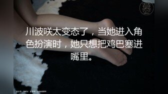 [MP4/1.19G]七总探花约啪苗条外围女神，女上位自动摇，男的撑不住射了。干两炮