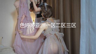 推特19万粉丝童颜天花板美妖TS「鱼籽储存器」付费资源 榨精小魅魔的口吃鸡巴阿黑颜快感加倍