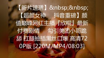 黑丝伪娘 不行我要射了 不可以骚狗 你来操我吧 用鞭子疯狂抽他的骚穴让他以后做不成0 与骚M直男老师互插