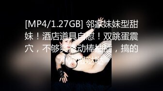 ?清新性感少女?极品艺校舞蹈系学妹〖Miuzxc〗可爱小骚货主动勾引，喜欢被哥哥精液灌满小穴做哥哥的专用精液容器