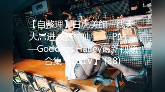 a2vn1zsgy4icjhttn_周家如《兽性新人类》露电片段2clip_by_海盗路飞