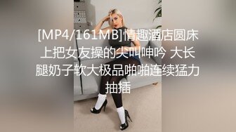 【onlyfans】 阿拉伯爆乳留学生【bellajameel】 自慰性爱3P 作品合集【297v】 (71)