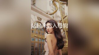 【环肥燕瘦四人的淫乱】一个丰满一个瘦弱两女两男肆意性爱游戏