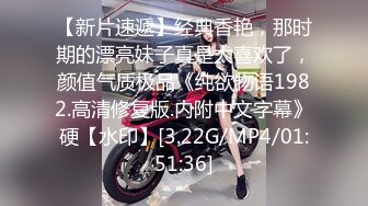 [2DF2]新人探花小哥开车到外地酒店嫖小姐偷拍身材不错的纹身妹老铁干完在一边看 2 [MP4/125MB][BT种子]