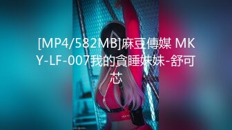 [MP4/4.3GB]2024-06-13 柔软少妇汁水四溢 吊钟巨乳蜜桃翘臀