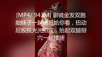 最新超人气女神小江疏影 ▌多乙▌饥渴女神露营肉体释放 吟声四起 爆艹内射软糯蜜鲍淫荡浆汁