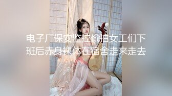 【极品反差婊??音乐才女】白天搞艺术晚上与男伴搞黄色超级反差 被男伴大屌操到叫爸爸 完美露脸 高清720P原版