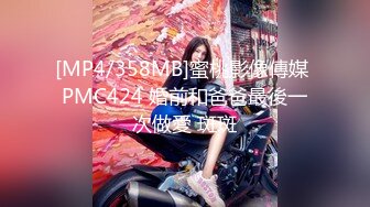 【潜入风俗店】会所女技师，花臂纹身美乳，半套服务，舔背乳推按摩，翘起屁股打飞机