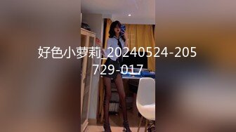 商城跟随抄底美女 齐逼包臀裙 居然还是真空无内 逼毛超长 旁边还带着这么大小男孩