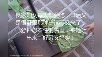 【雨儿小宝贝】淫荡自慰，奶水自己就流出来,'我喝了一点，其实味道还不错的‘，肉棒插淫穴，爽死宝妈啦！