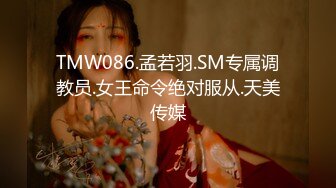 灌醉MJ夜店00后女孩 手指撑开直接爆菊花 妹子差点疼醒了