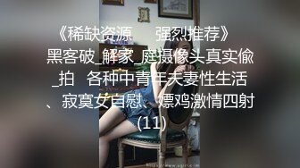 小骚货撸呀撸