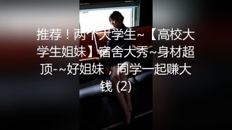 【你的淫荡姨妈】泰国轻熟人妻型巨乳网黄御姐「Muaymyb」露脸大尺度私拍 风骚露出男女通吃多穴满足【第三弹】 (2)