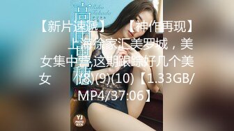 青台miss_2023-03-26_00-54_90.7min_1