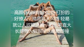 [MP4]麻豆传媒-与学妹共度性福夏日 撩動獸性強推上床 -李曼妮