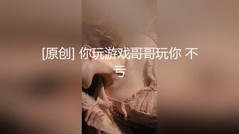 OnlyFan B_G Video 男女愛愛