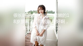 【劲爆身材❤️女神】锅锅酱✿ 极品窈窕爆乳白虎尤物 可爱水手服白丝足交 大屌后入火力输出 淫声不止看的置身逼里