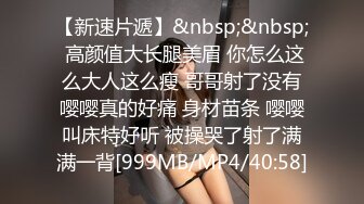 8.24源码高清录制《91沈先生》老金小卡片招嫖600块卖淫女对妹子非常满意多给了400小费