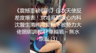 看着大鸡吧3p操老婆