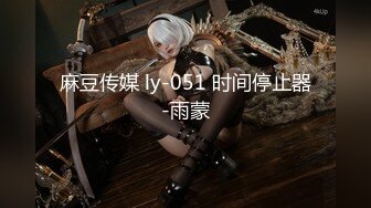 无套【内射】极品黑丝良家少妇！申精