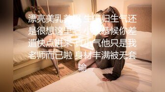 [MP4/309M]1/22最新 好几哥男人观战豹纹少妇口交大鸡巴多体位抽插VIP1196