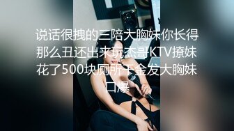 360监控偷拍眼镜哥带着美女酒店开房连干3炮