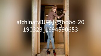 afchinatvBJ韩叶锦_20200229_1694590653