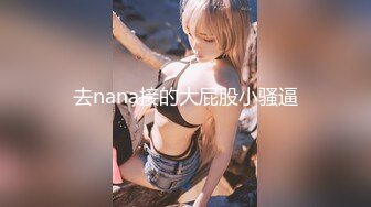 n0038 中出し19歳·アナルも生姦