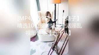 华裔 媚黑熟女【Llndafit84】与黑人固定炮友 深喉口交侍奉 主动骑乘位无套啪啪 VIP订阅合集【161v】 (58)