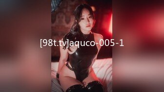 [98t.tv]aquco-005-1