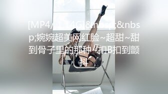 最新流出万狼求购OnlyFans地狱调教大咖【狗王】私拍第三季~吃精双通车震各种刺激玩法无水原画 (4)