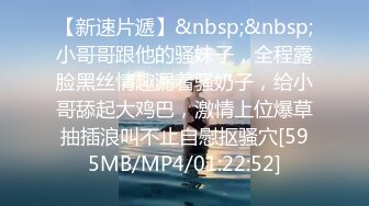 [MP4]星空无限传媒最新出品父女乱伦XK8038 爸爸不要停给爸爸最好的回报就是做爸爸的肉便器