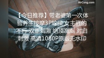 【PMX014】电话淫叫.报复不举前任 #唐茜