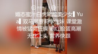 STP26342 【极品女神??推荐】推特网红尤物欲子姐姐【小蔡头喵喵】五月定制流出《青色旗袍》高潮乳颤