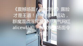 自拍传一个老婆的自慰视频