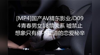 STP28147 國產AV SA國際傳媒 TWA0004 工具人的春天